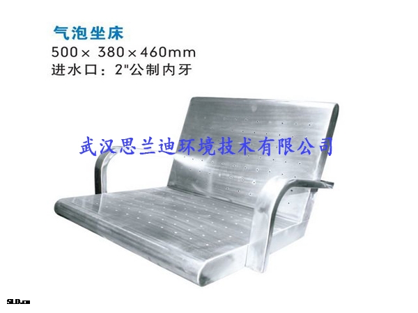 水療配套設(shè)備-不銹鋼按摩水療